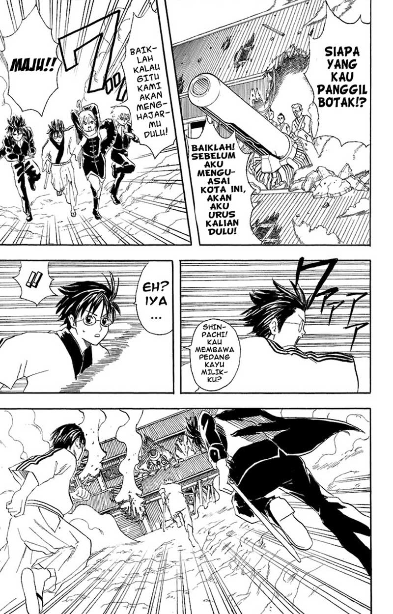 Chapter 52 - halaman 17