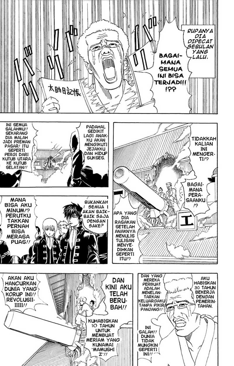 Chapter 52 - halaman 5