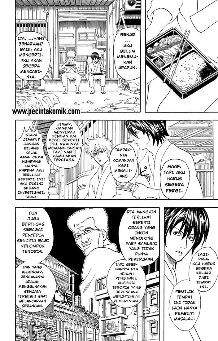 Chapter 51 - halaman 12