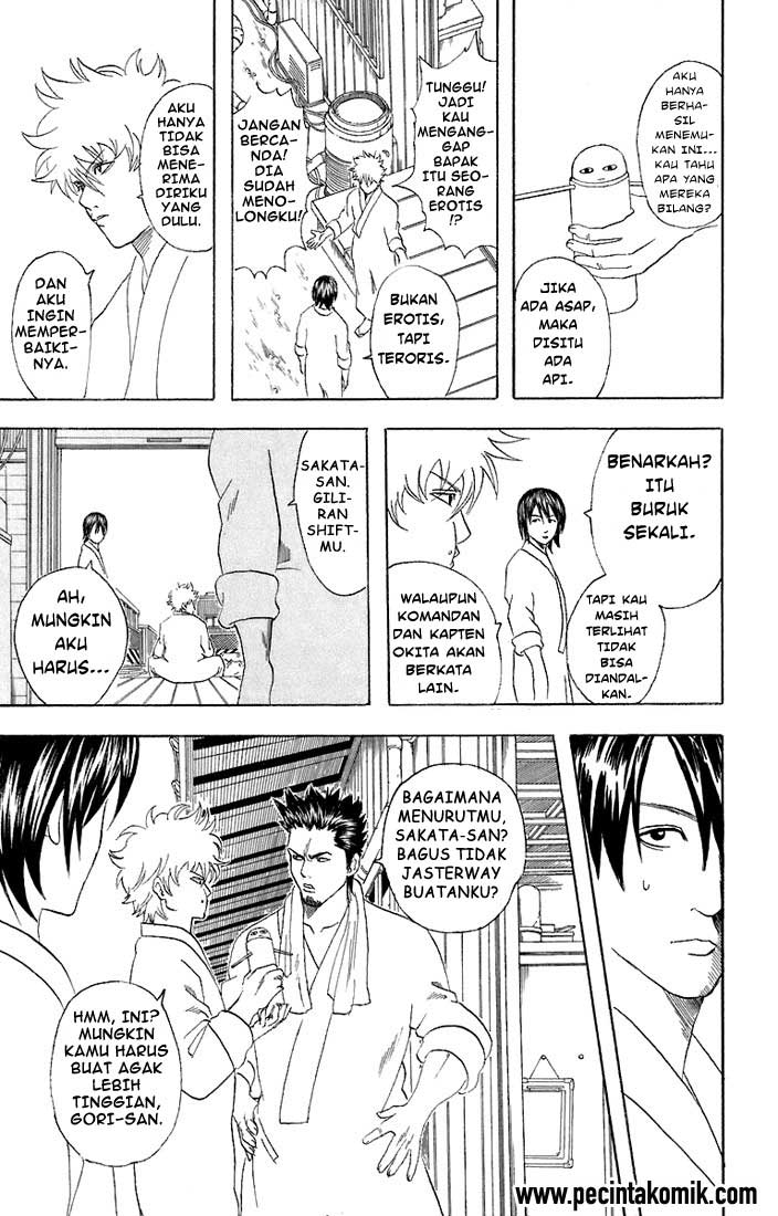 Chapter 51 - halaman 13