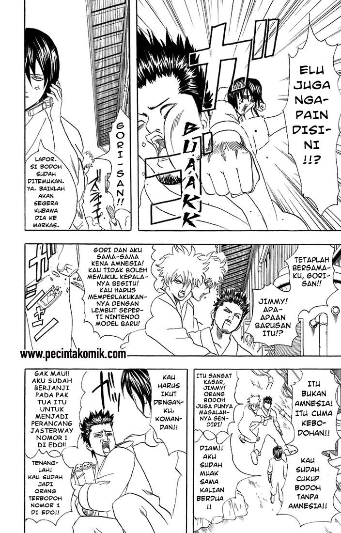 Chapter 51 - halaman 14