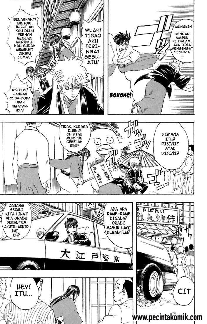 Chapter 50 - halaman 16