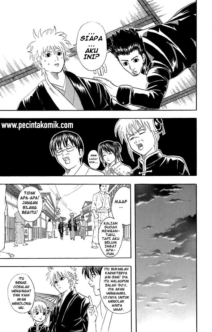 Chapter 50 - halaman 24
