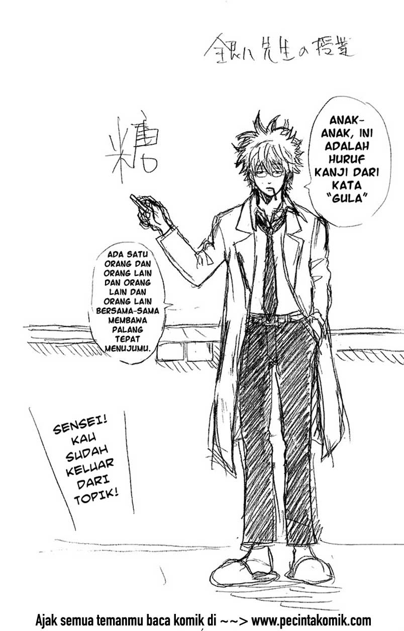 Chapter 50 - halaman 29