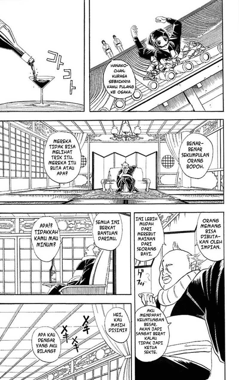 Chapter 49 - halaman 12