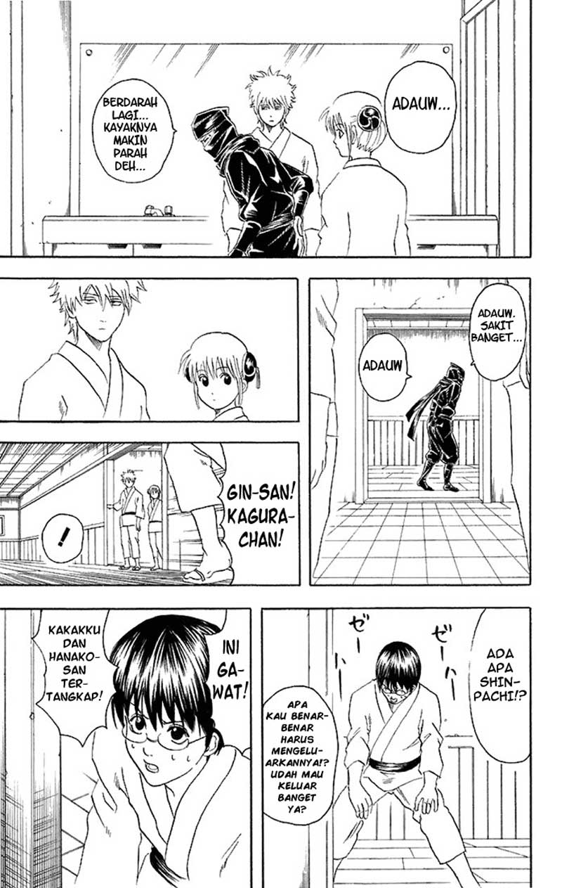 Chapter 49 - halaman 16