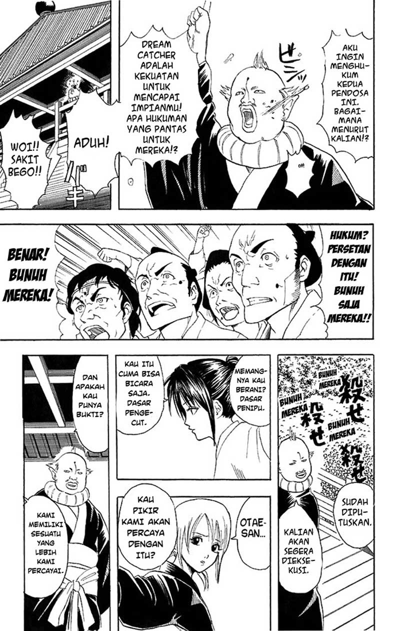 Chapter 49 - halaman 17