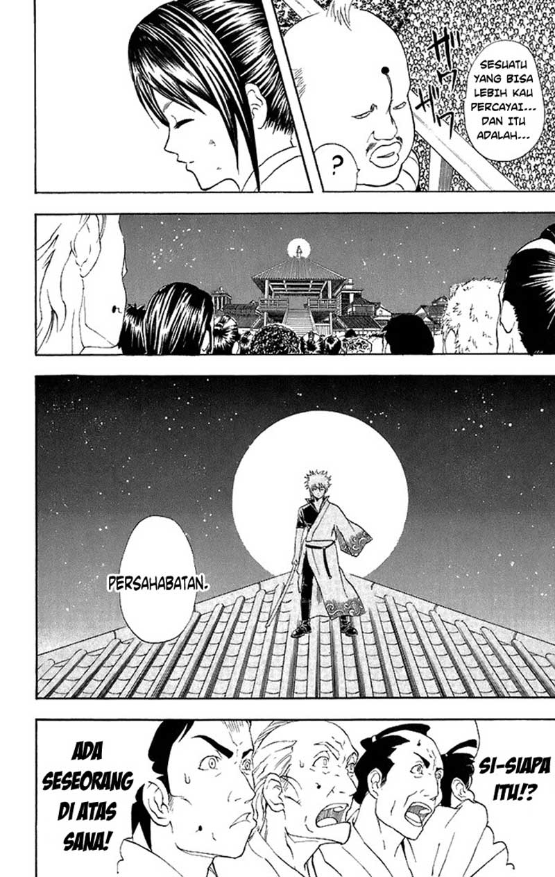 Chapter 49 - halaman 18