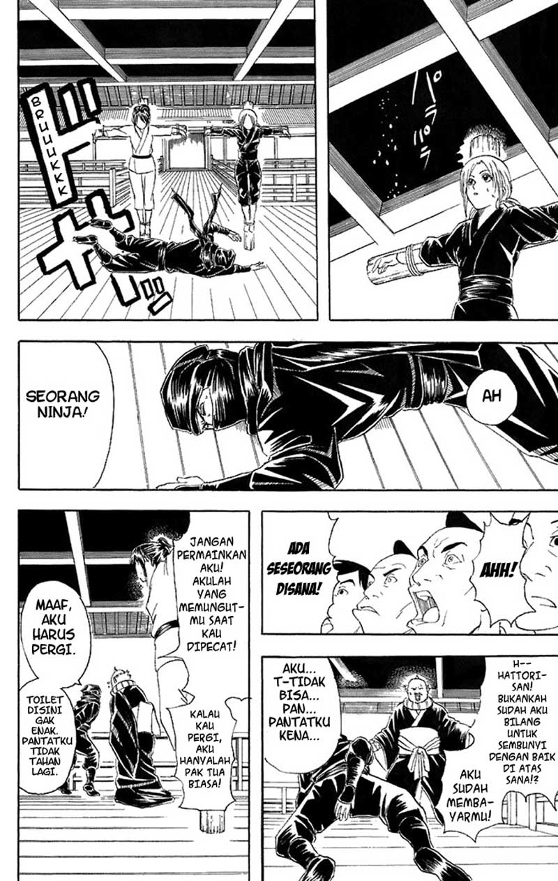 Chapter 49 - halaman 20