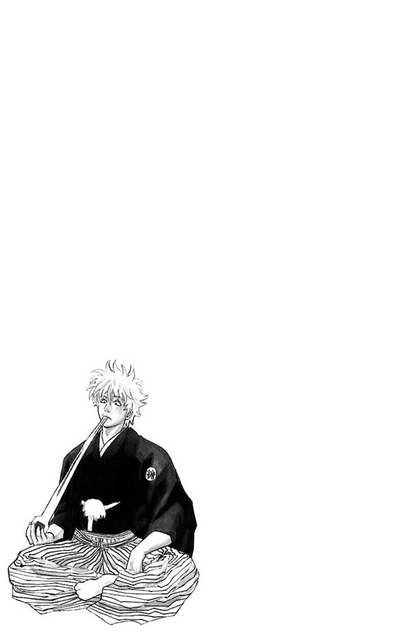 Chapter 49 - halaman 3