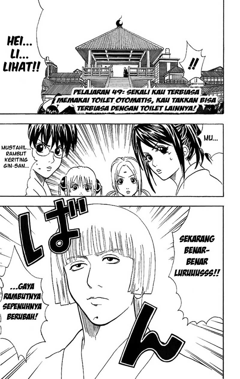 Chapter 49 - halaman 6