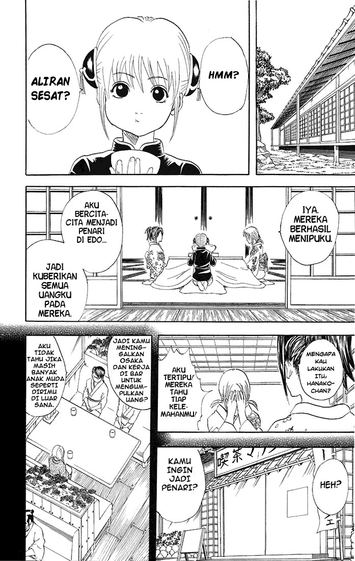 Chapter 48 - halaman 12