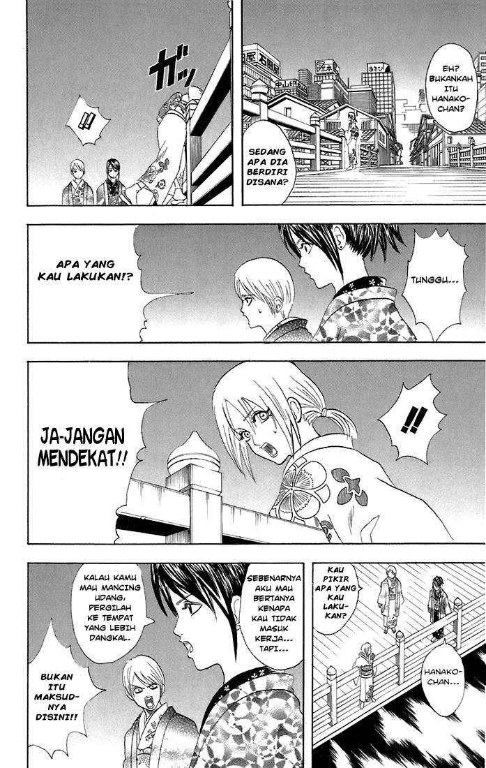 Chapter 48 - halaman 4