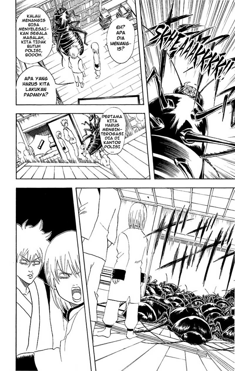 Chapter 47 - halaman 12