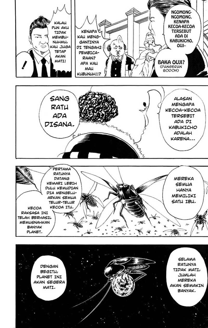 Chapter 47 - halaman 14