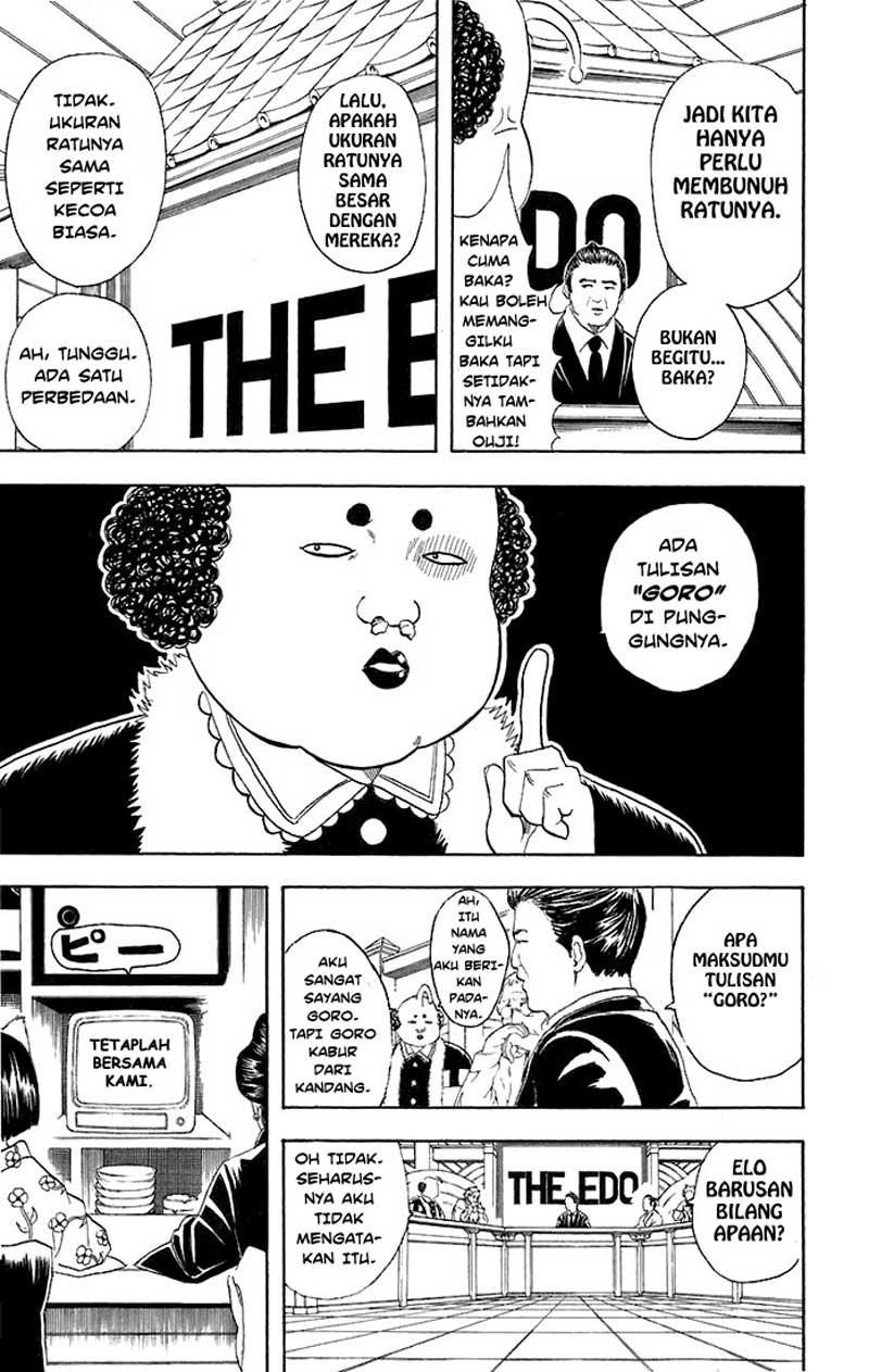 Chapter 47 - halaman 15