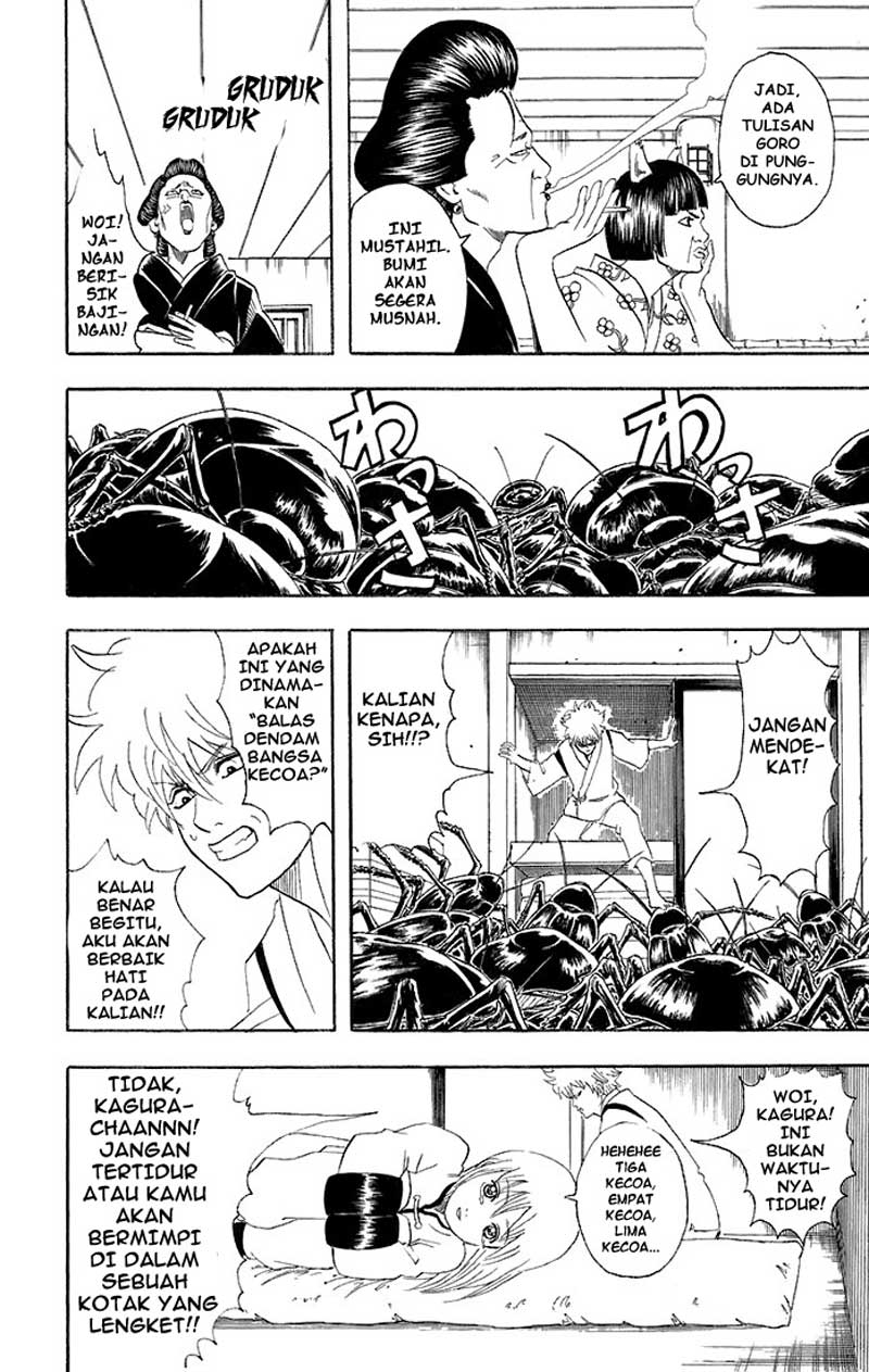 Chapter 47 - halaman 16