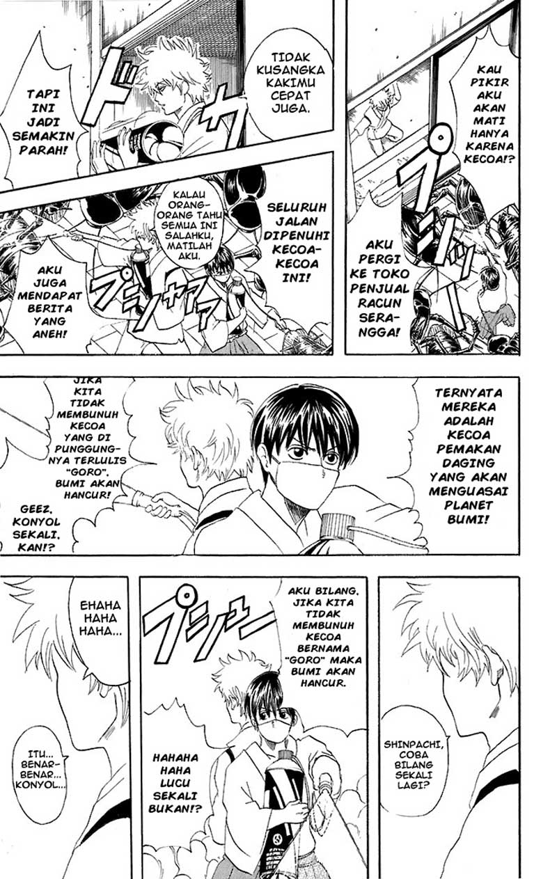 Chapter 47 - halaman 19