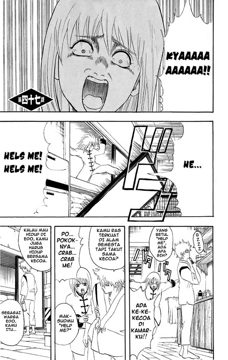 Chapter 47 - halaman 3