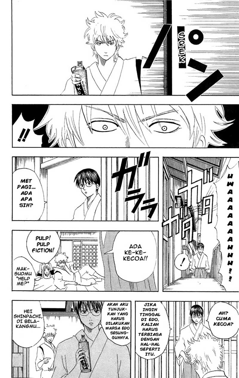 Chapter 47 - halaman 4