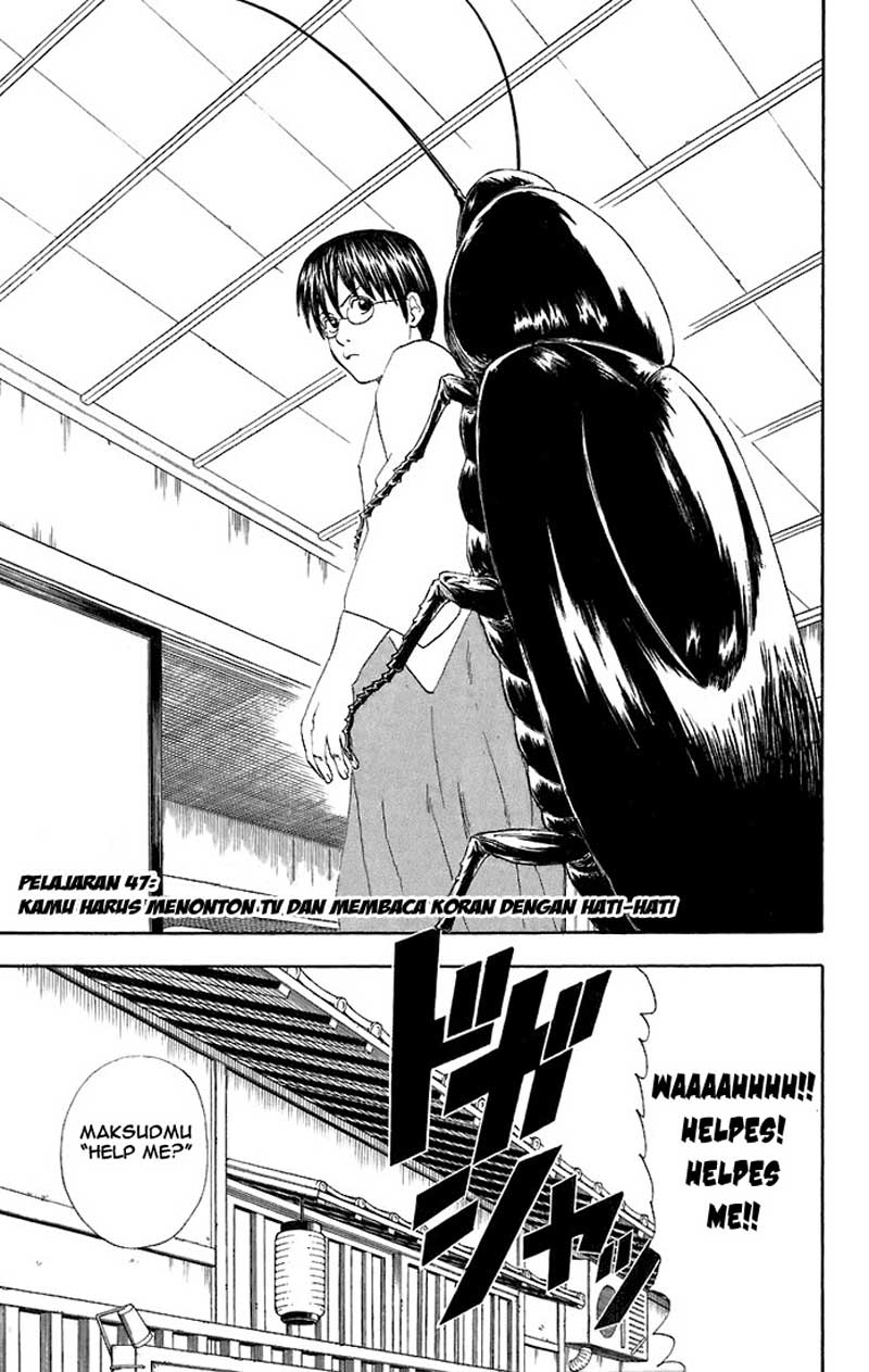 Chapter 47 - halaman 5