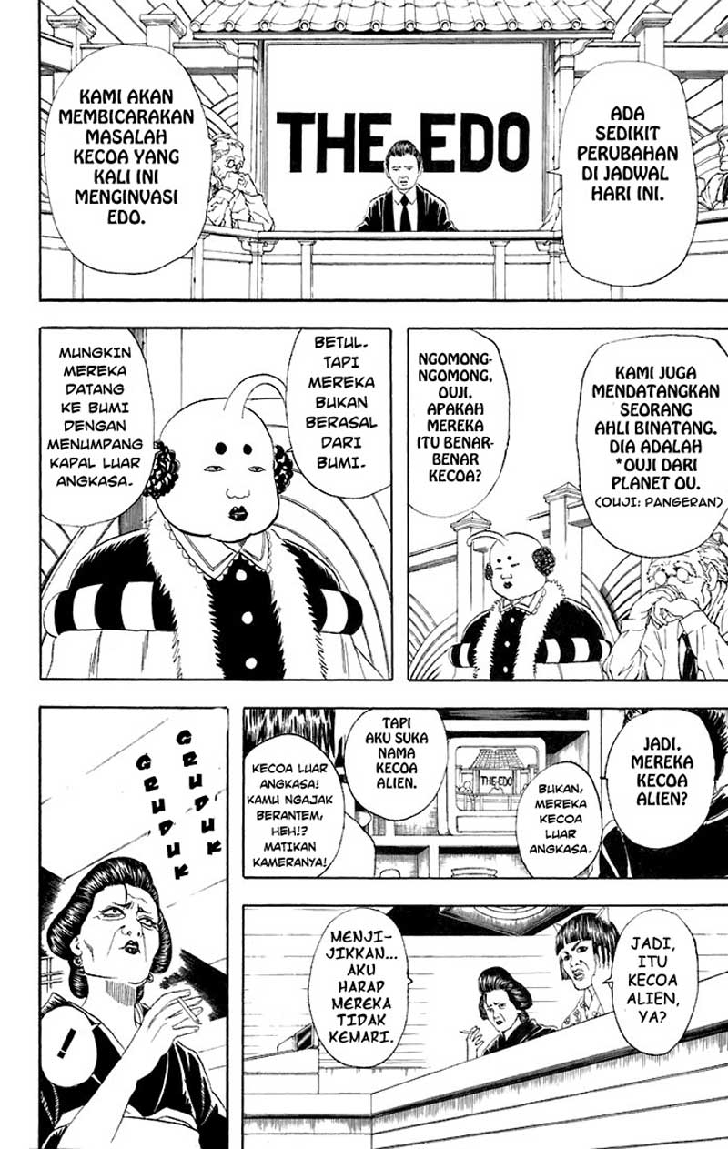 Chapter 47 - halaman 6