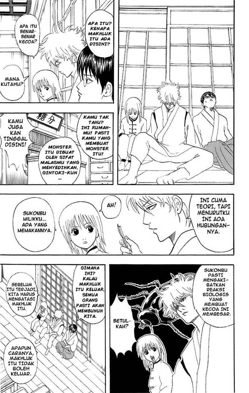 Chapter 47 - halaman 7