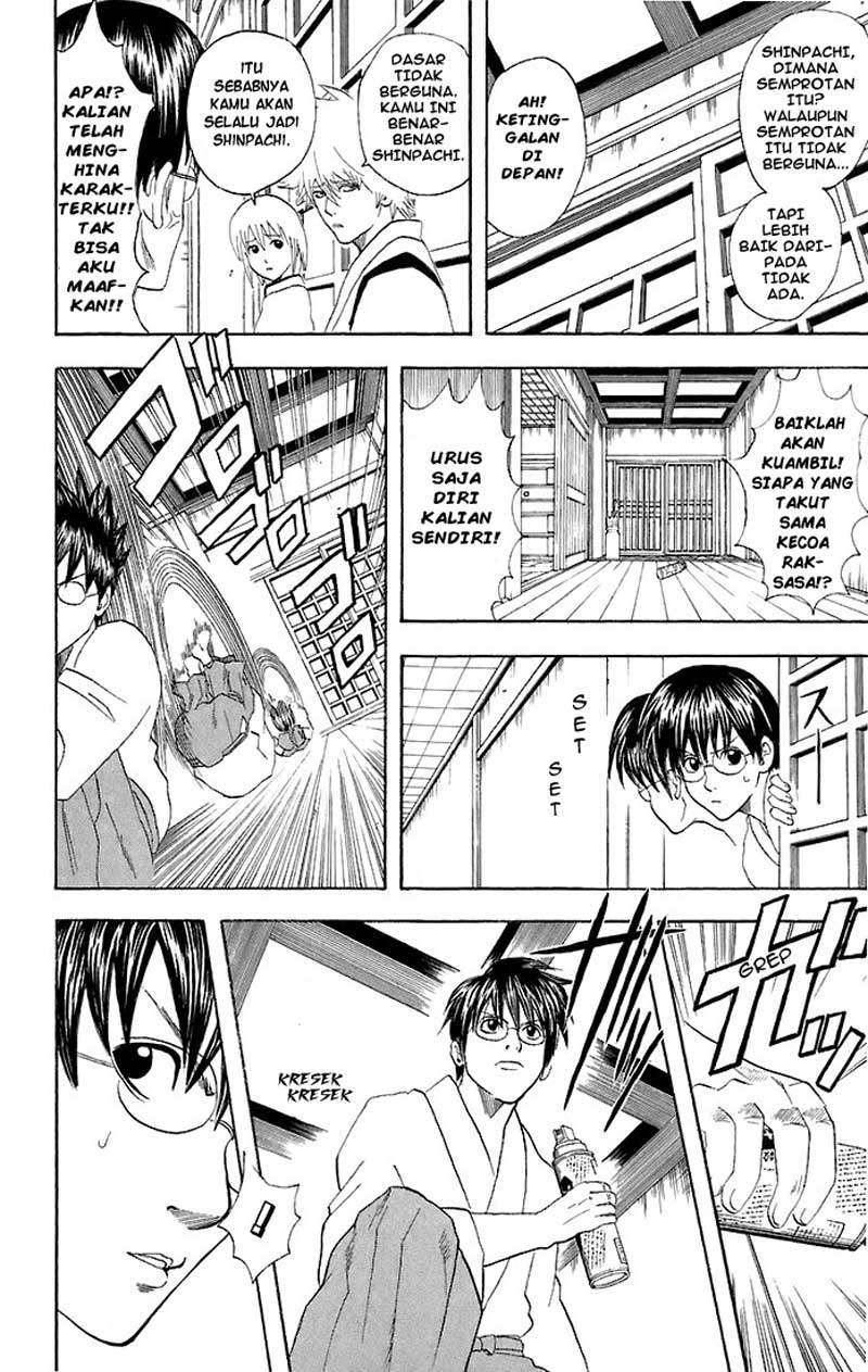 Chapter 47 - halaman 8
