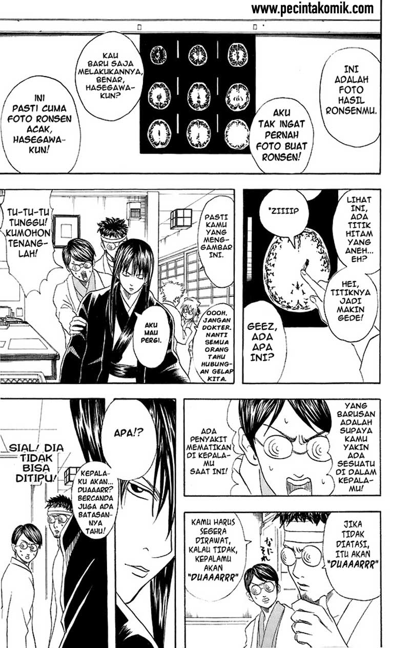 Chapter 46 - halaman 17