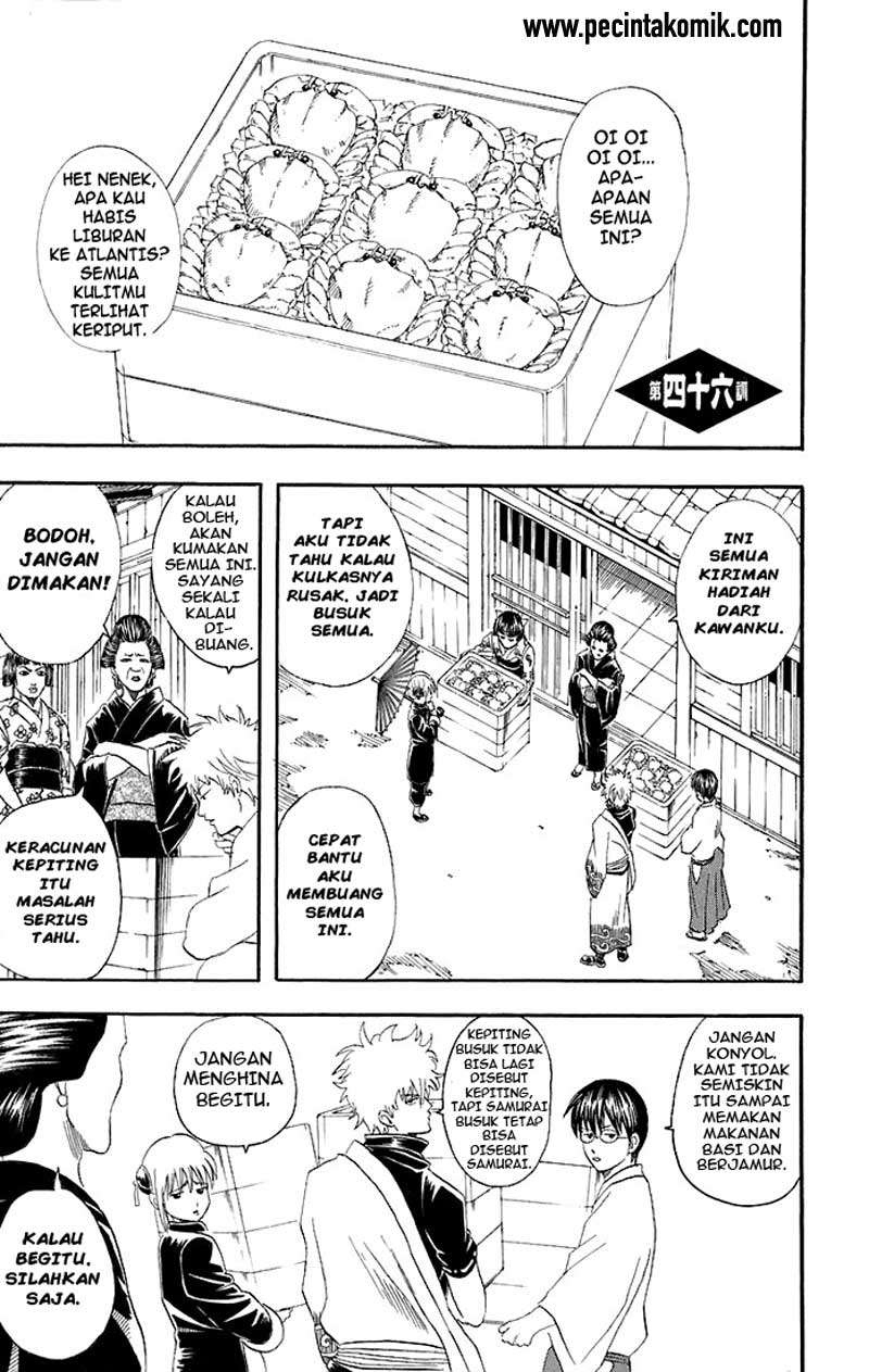 Chapter 46 - halaman 3