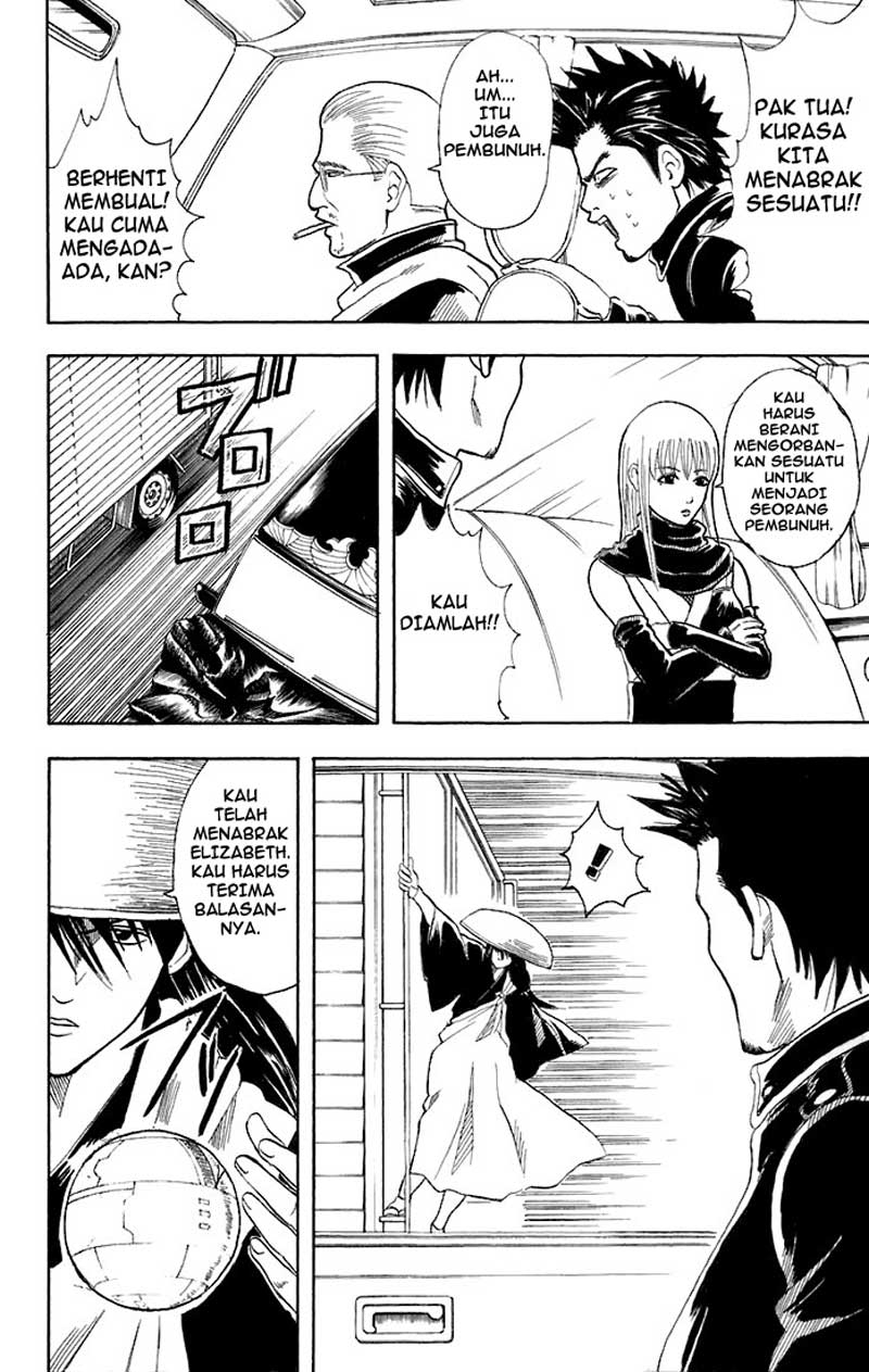 Chapter 45 - halaman 14