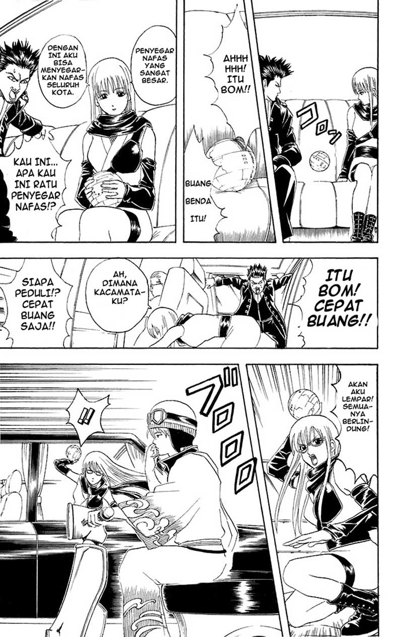 Chapter 45 - halaman 15