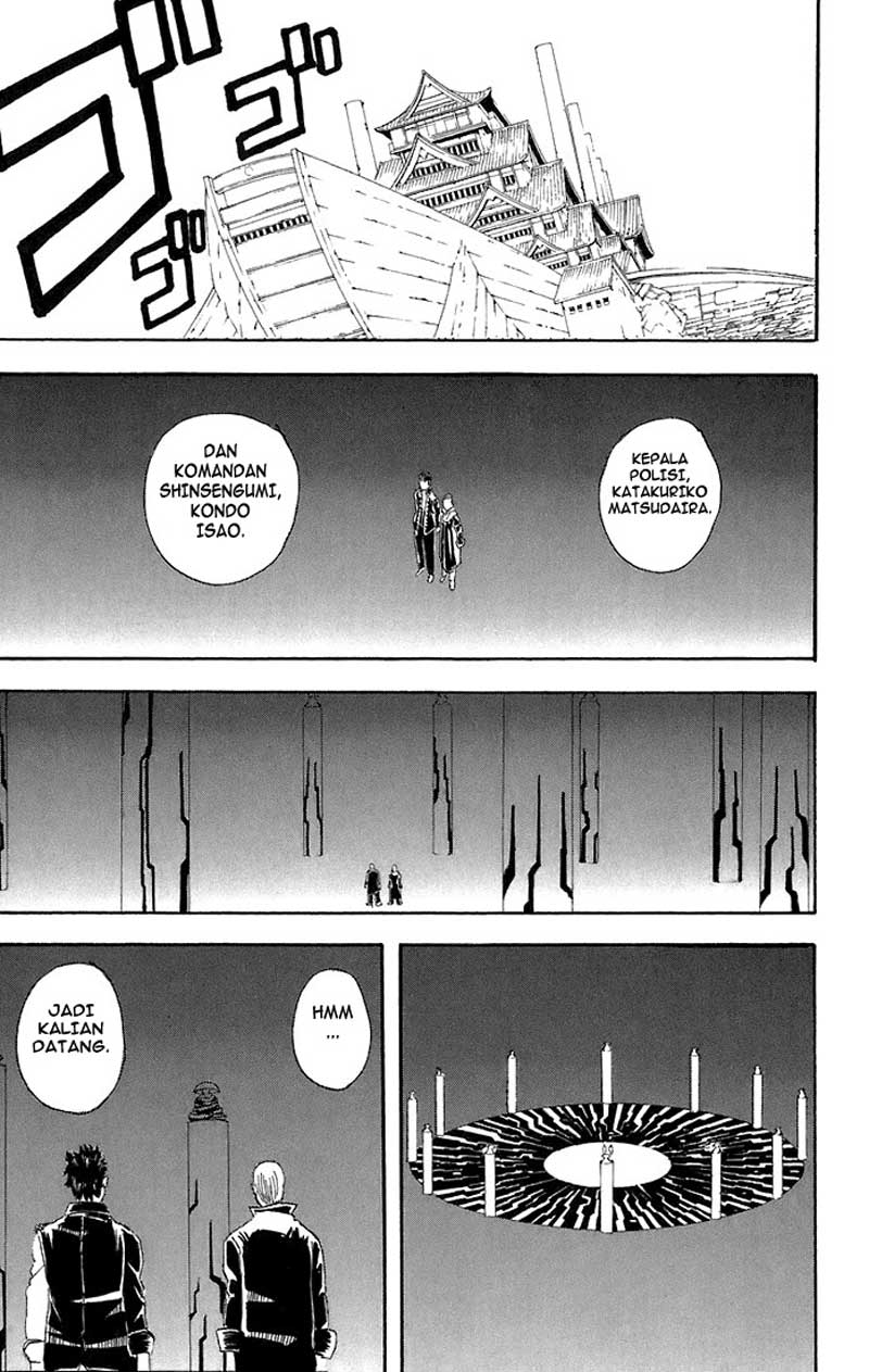 Chapter 45 - halaman 17