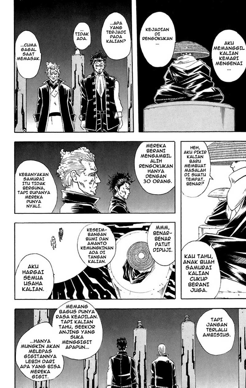 Chapter 45 - halaman 18