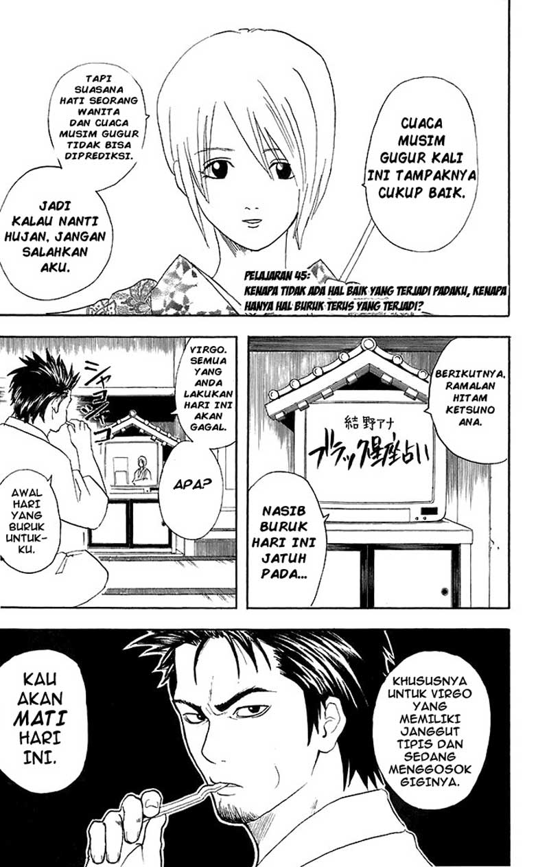 Chapter 45 - halaman 3