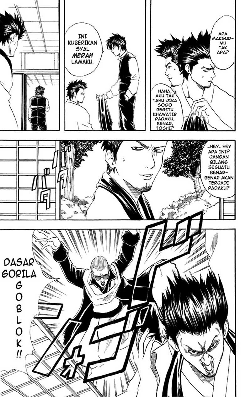 Chapter 45 - halaman 5