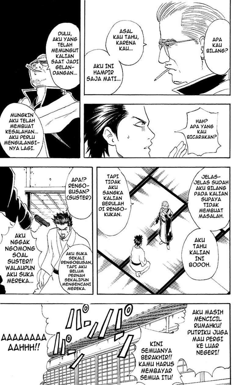 Chapter 45 - halaman 7