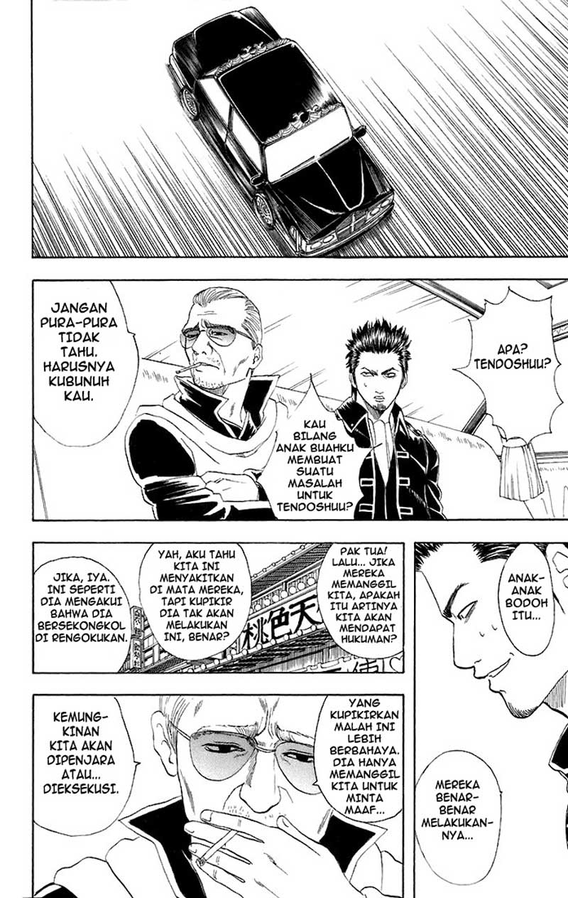 Chapter 45 - halaman 8
