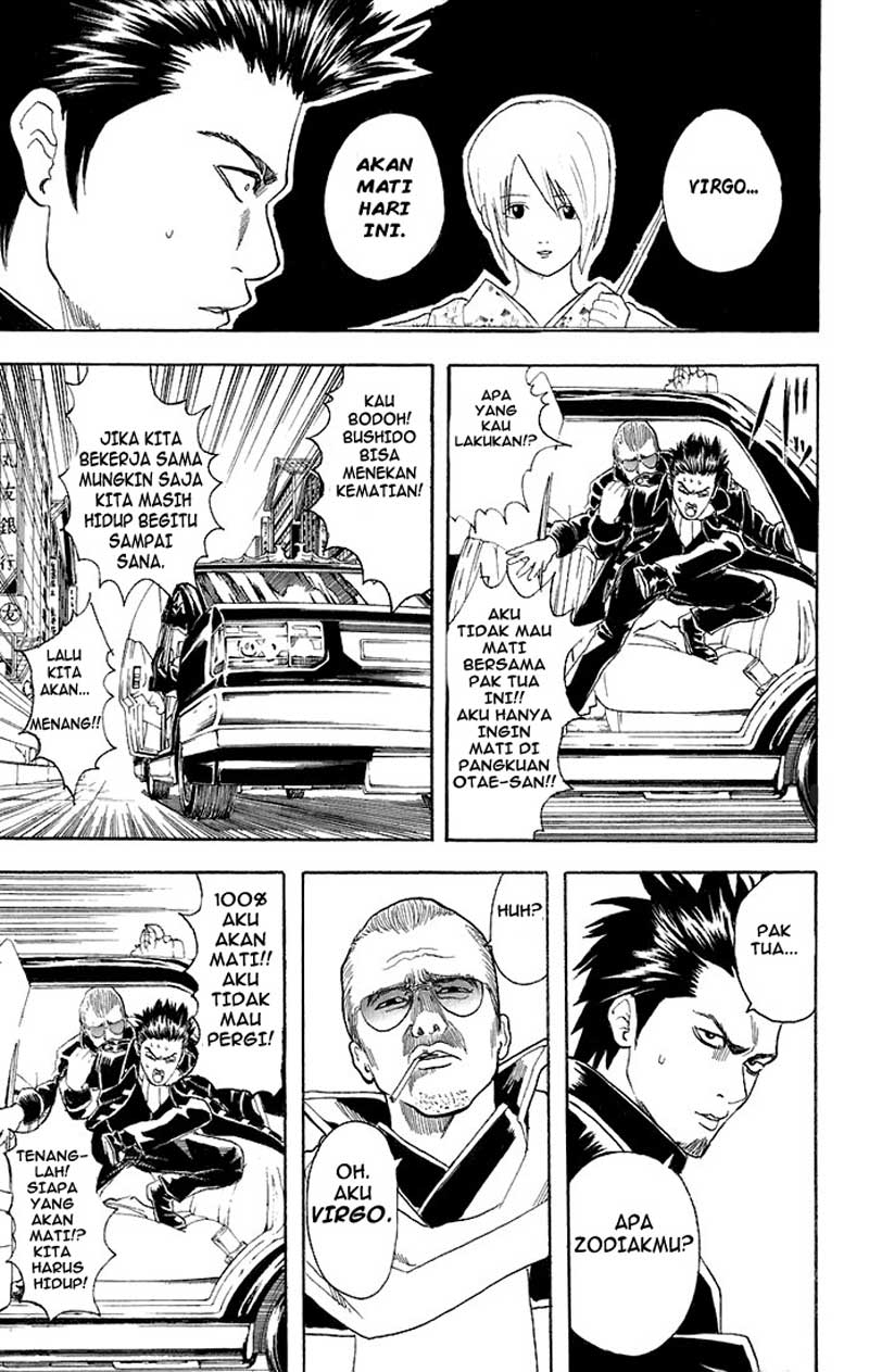Chapter 45 - halaman 9