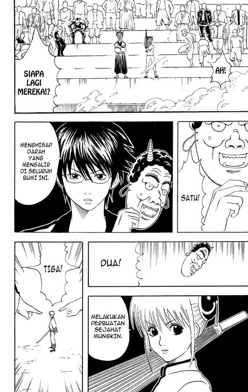 Chapter 44 - halaman 12