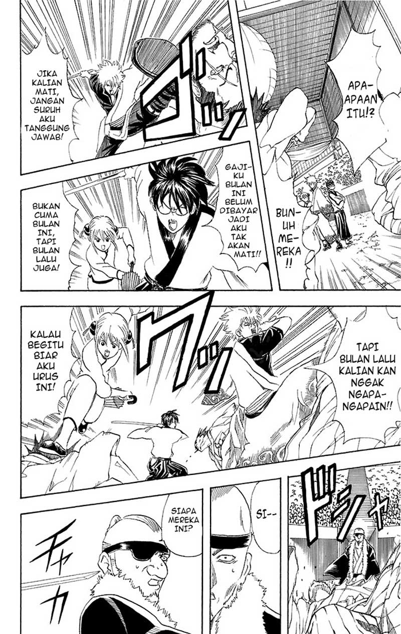Chapter 44 - halaman 14