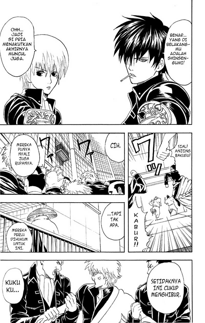 Chapter 44 - halaman 17