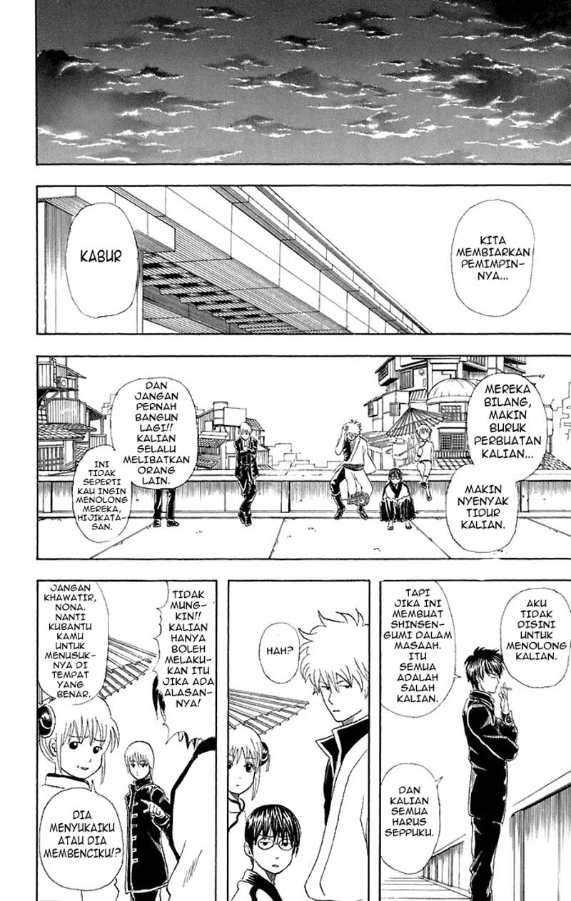 Chapter 44 - halaman 18