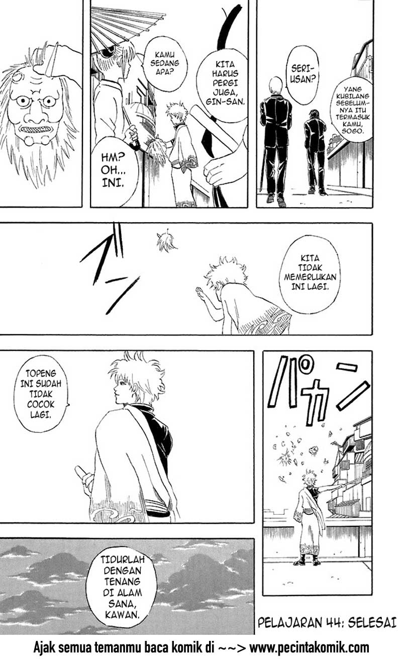 Chapter 44 - halaman 19