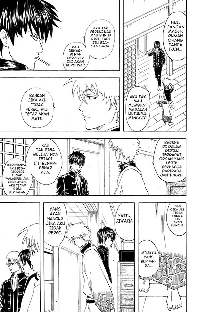 Chapter 43 - halaman 18