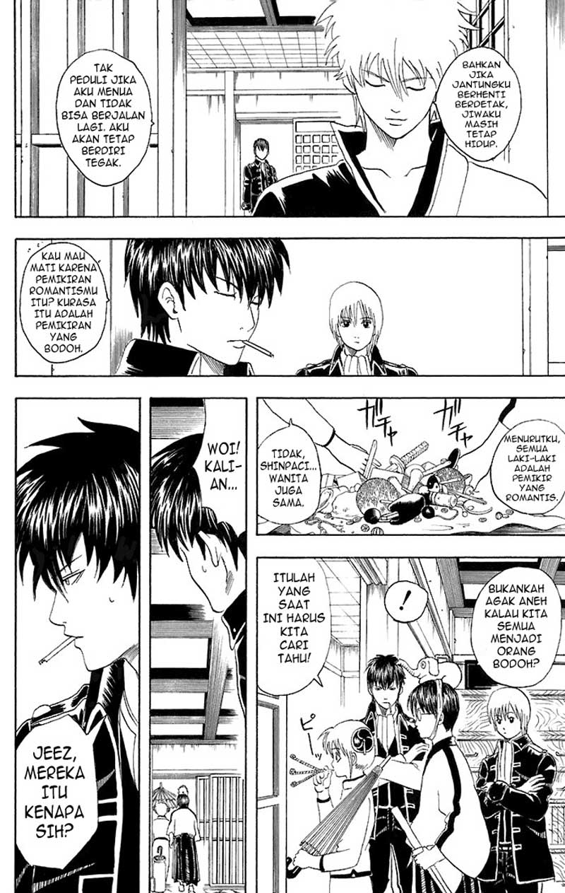Chapter 43 - halaman 19