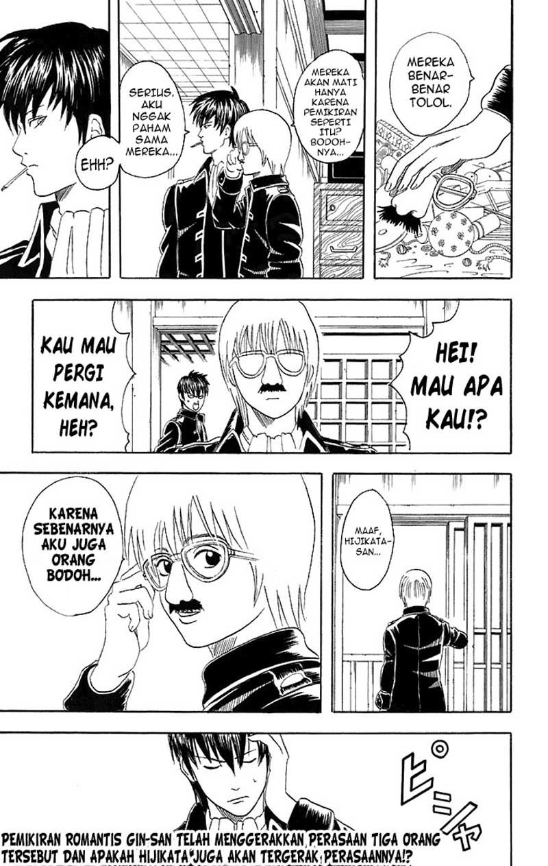 Chapter 43 - halaman 20