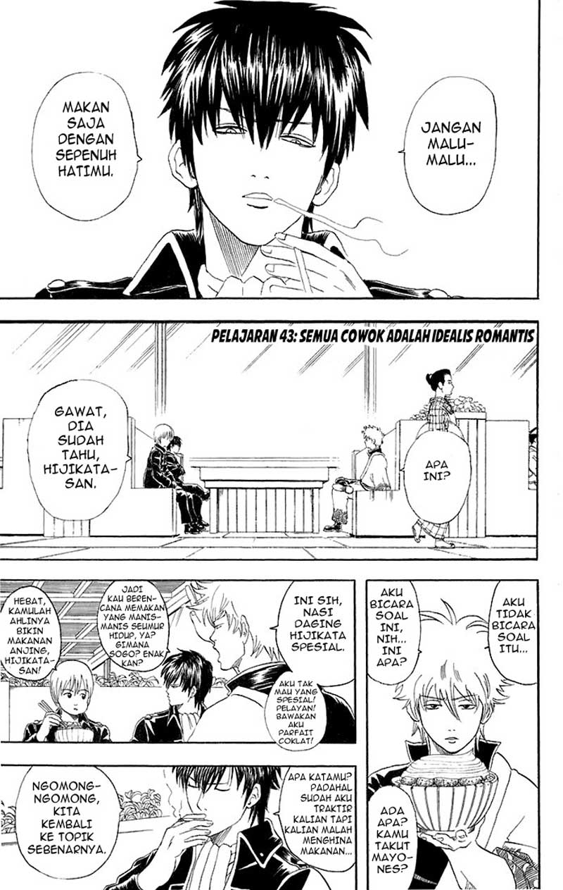 Chapter 43 - halaman 3