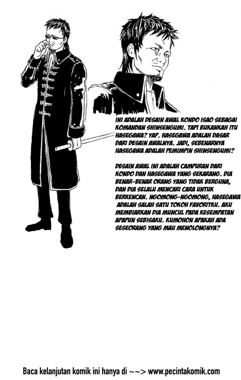 Chapter 43 - halaman 21