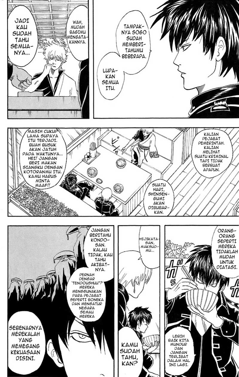 Chapter 43 - halaman 4